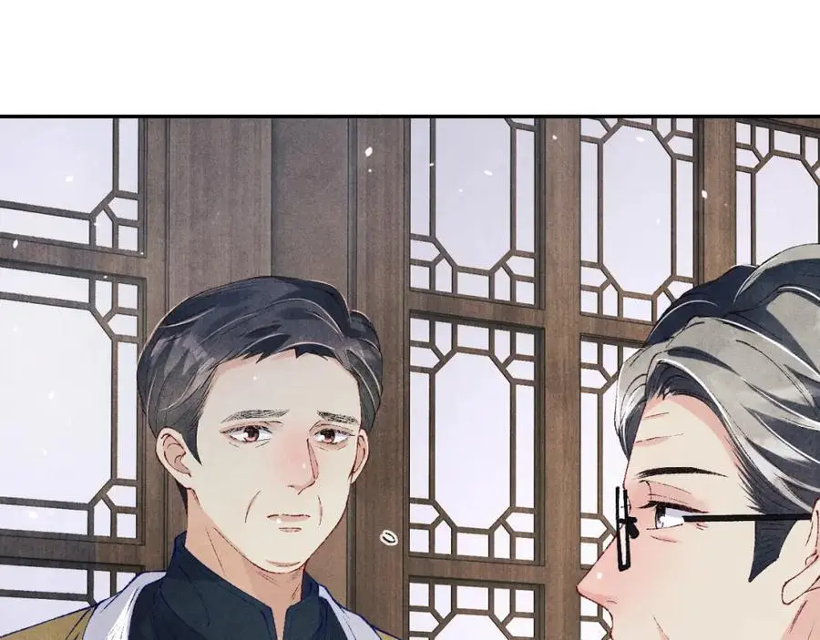 第188话 分家35