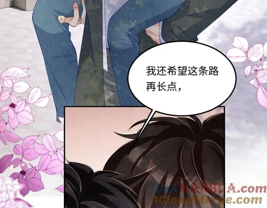 第181话 背你回去32