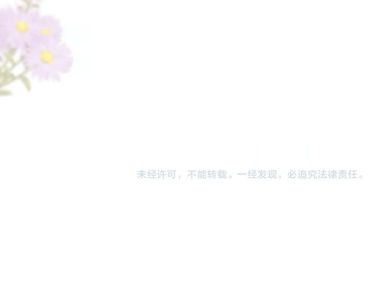 第176话 借孔明灯诉说思念85