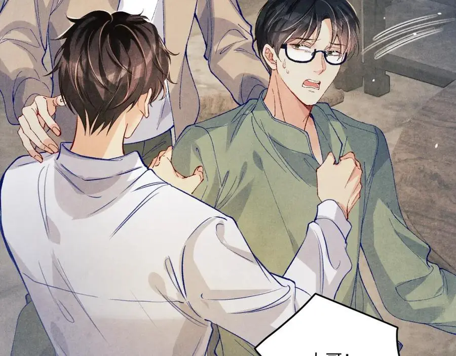 第186话 清理门户！30