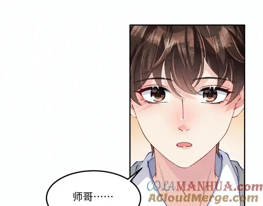 第181话 背你回去56