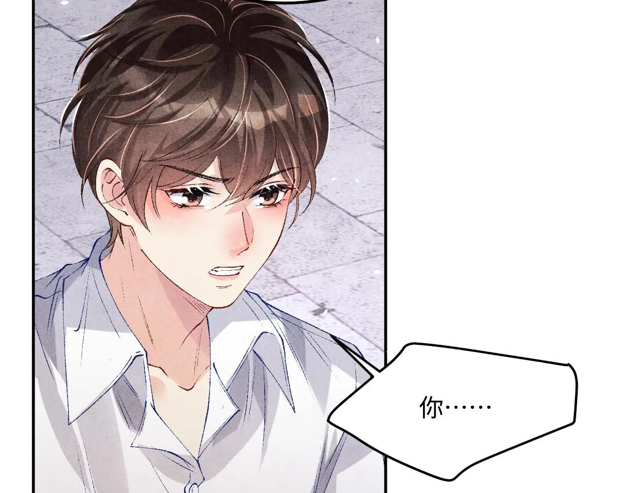 第177话 你帮我，让我和师哥见一面75