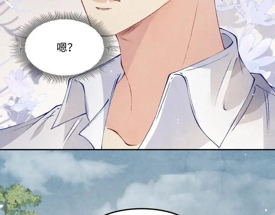 第193话 偷偷探望69