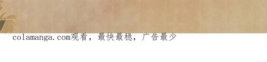 第189话 身边的人是宝贝103