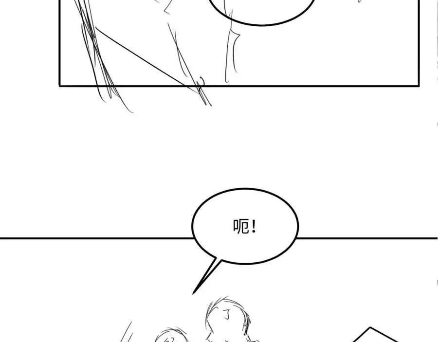 第180话 玫瑰胸针79