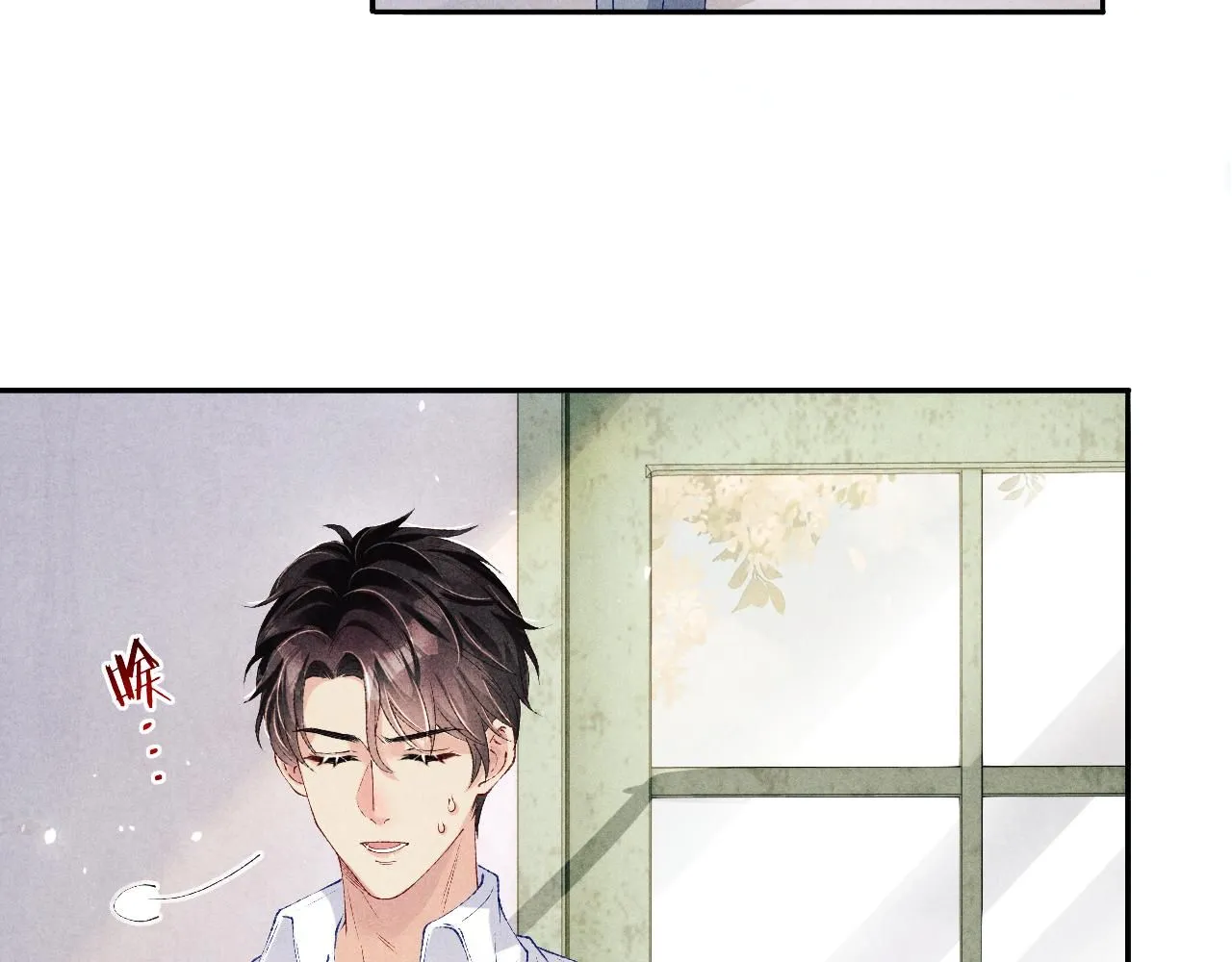 第172话 我会是帮他的那个76