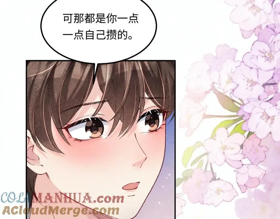 第180话 玫瑰胸针21