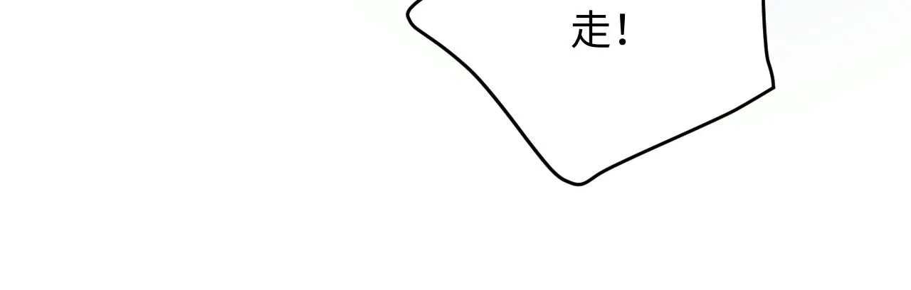 第178话 归来49