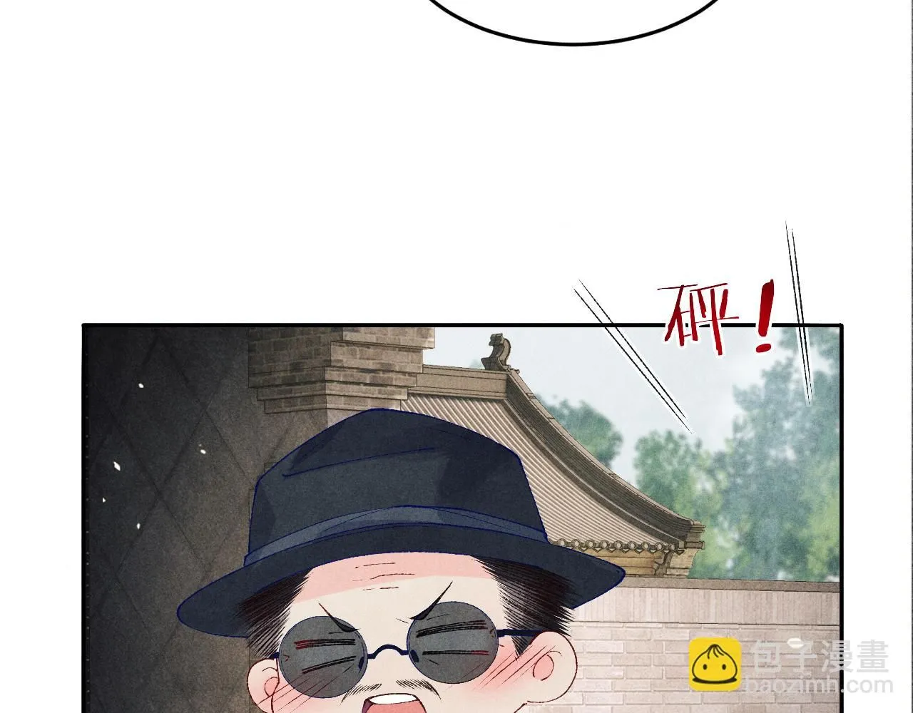 第179话 重逢59