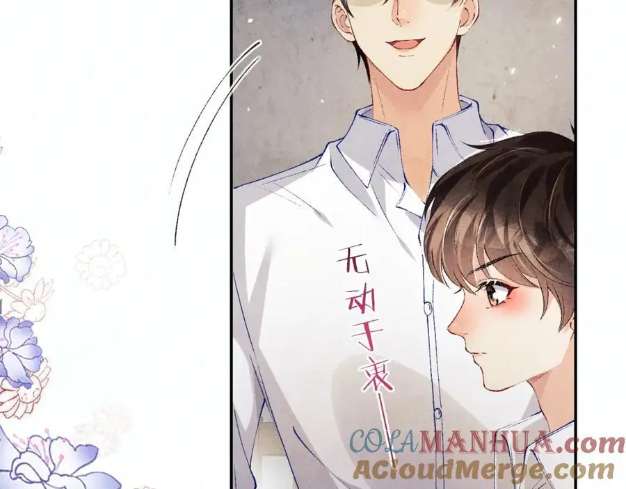 第192话 把这方尊捐了64