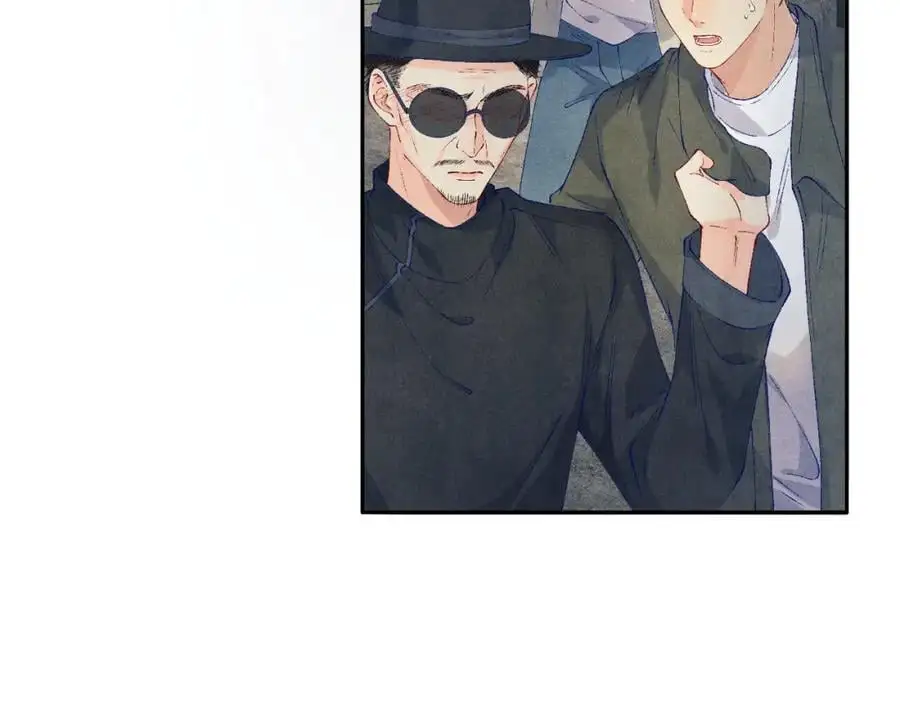 第191话 百圾碎50