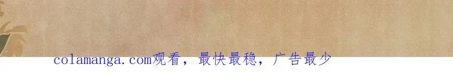 第180话 玫瑰胸针86