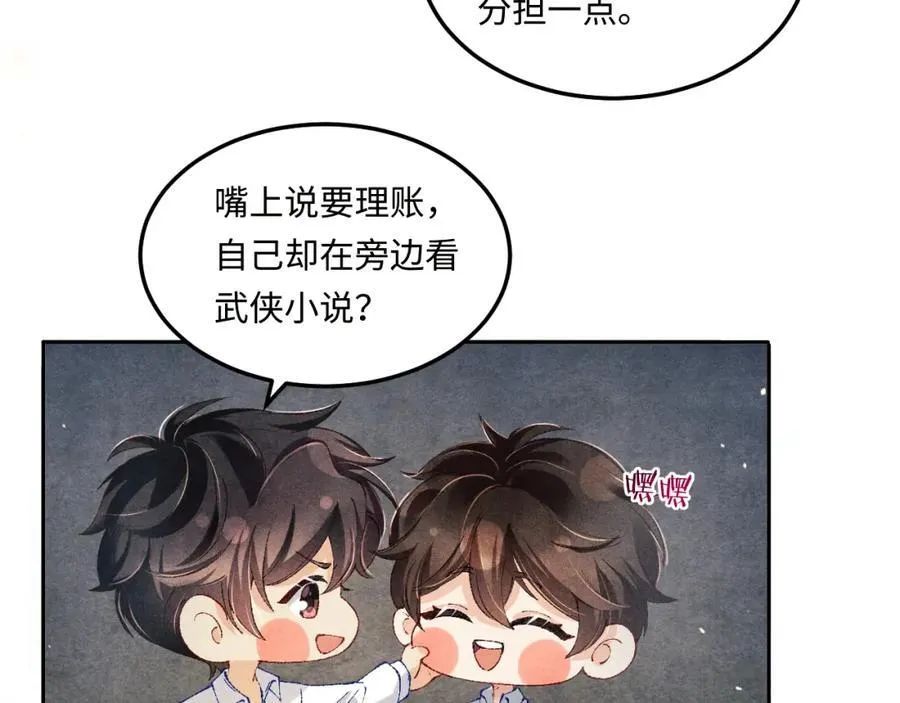 第199话 送分题52