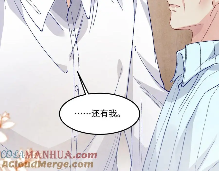 第187话 爸，你还有我78