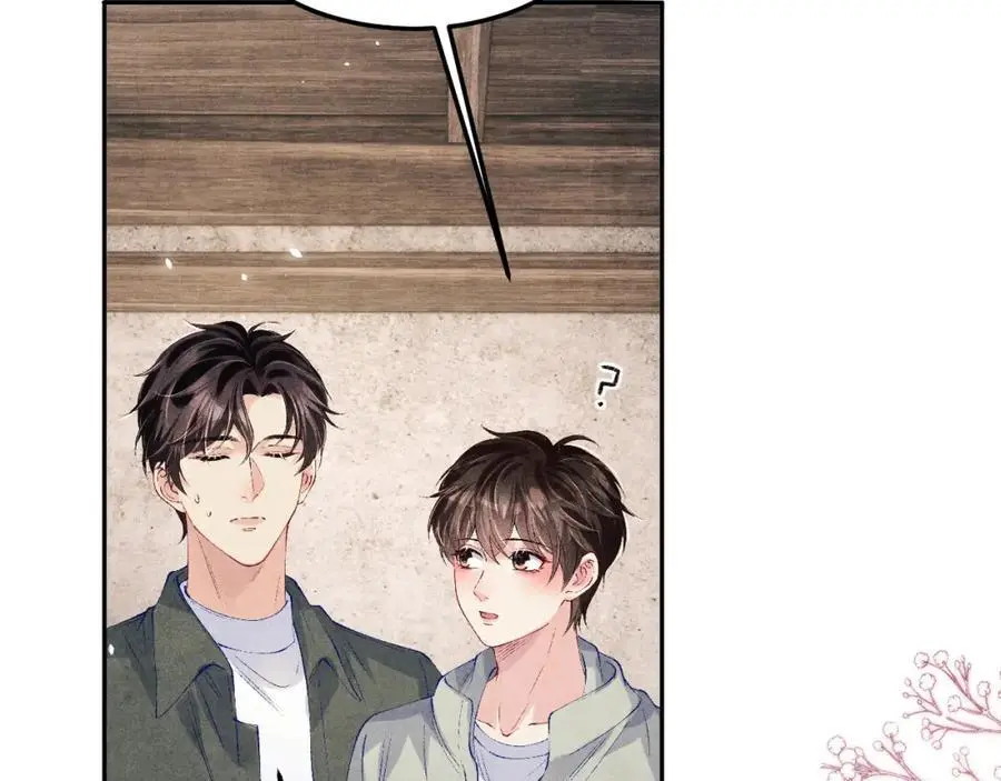 第189话 身边的人是宝贝31