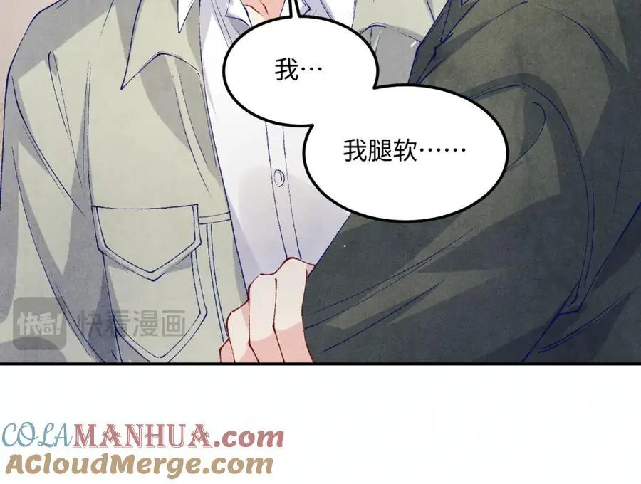 第181话 背你回去16