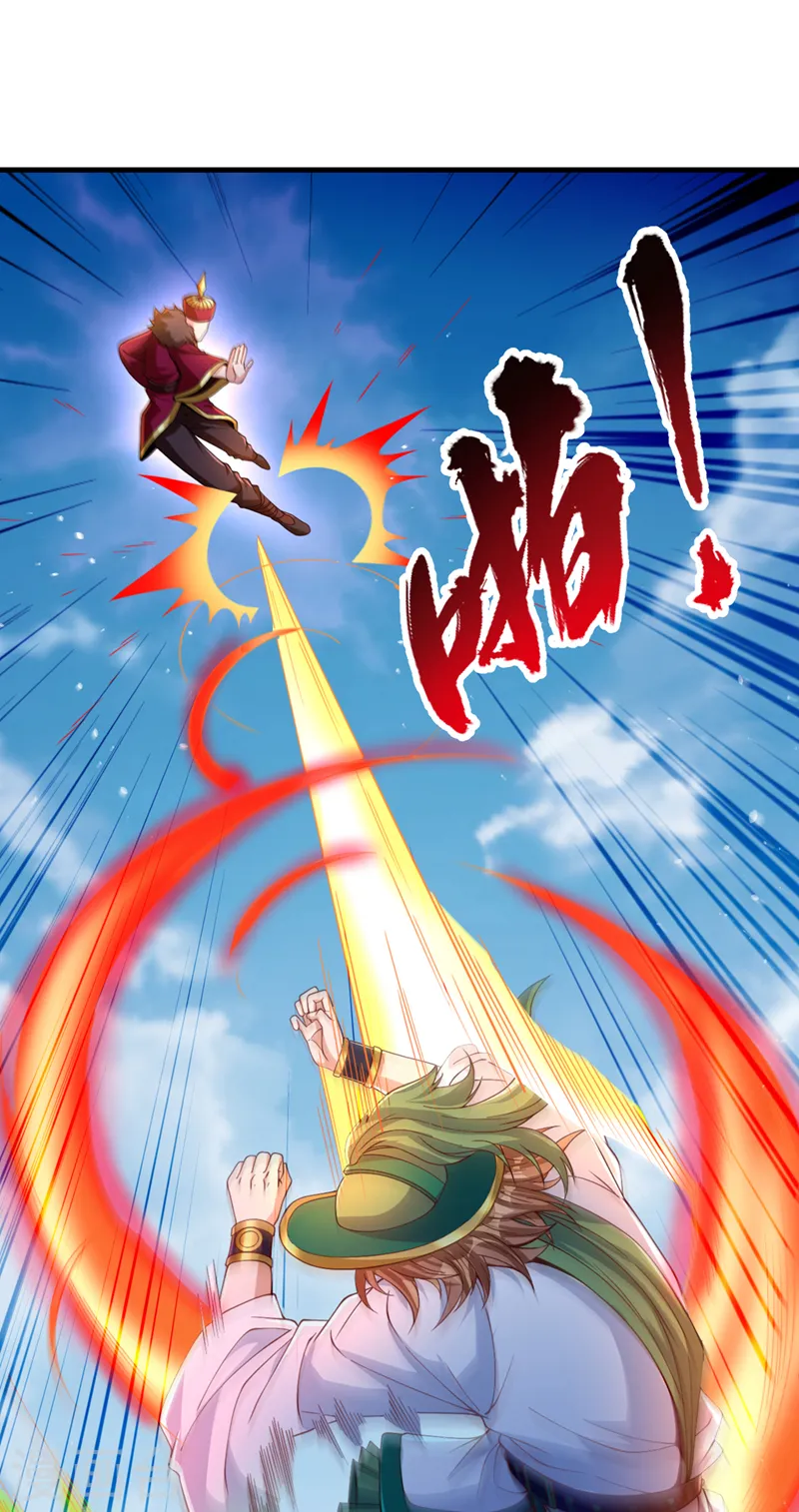 第135话 好兄弟，陪我睡！23