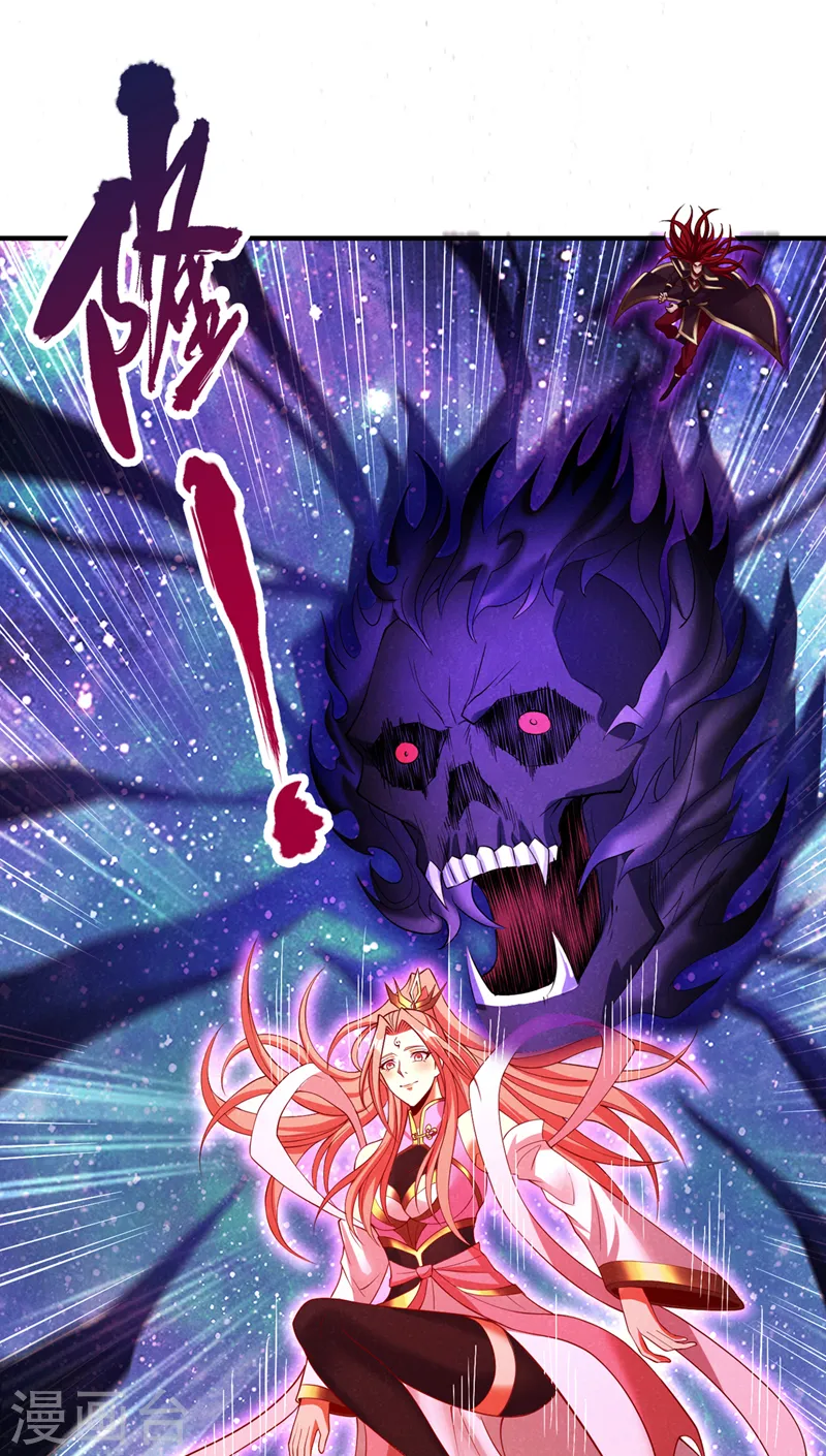 第285话 她怎么知道这个秘密33