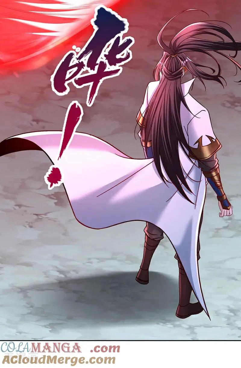 第432话 不如先除掉你们！30