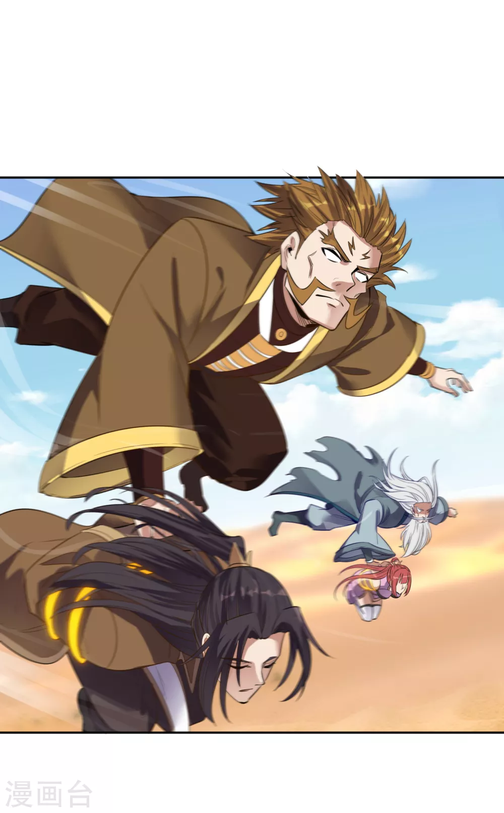 第47话 我没丢下女人的习惯！35