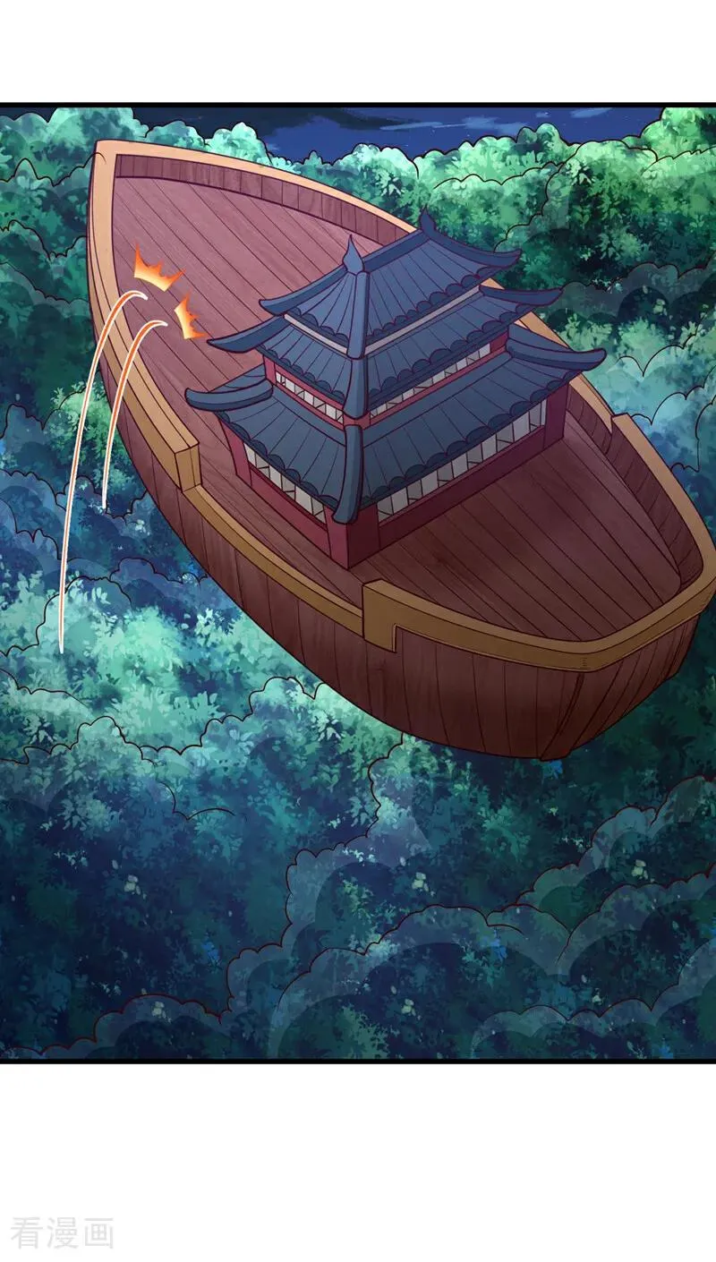 第428话 你的命在我手上27