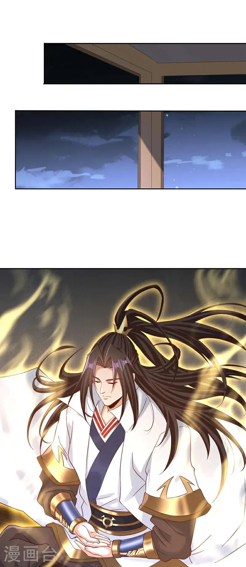 第379话 为何要怕！15