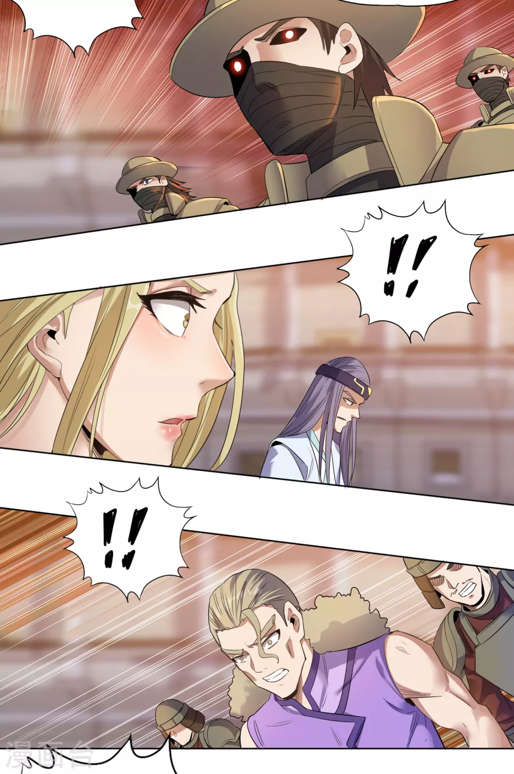 第34话 拍卖会开始了！26