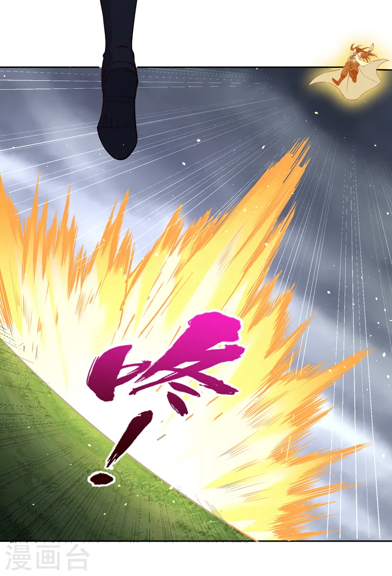 第193话 你不过蝼蚁而已！5