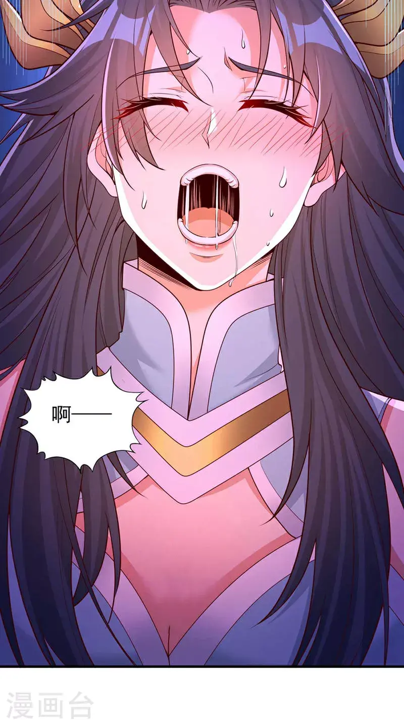 第368话 何必勉强自己~9