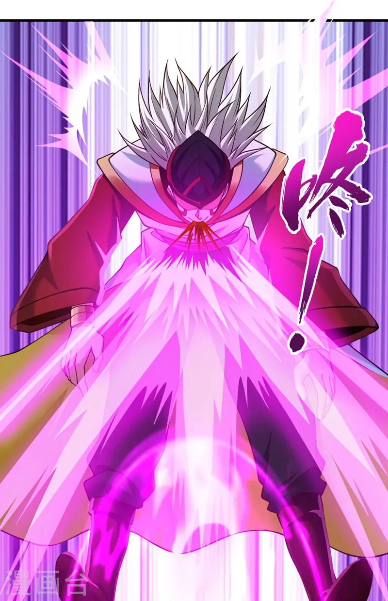 第133话 我要开宗立派！20