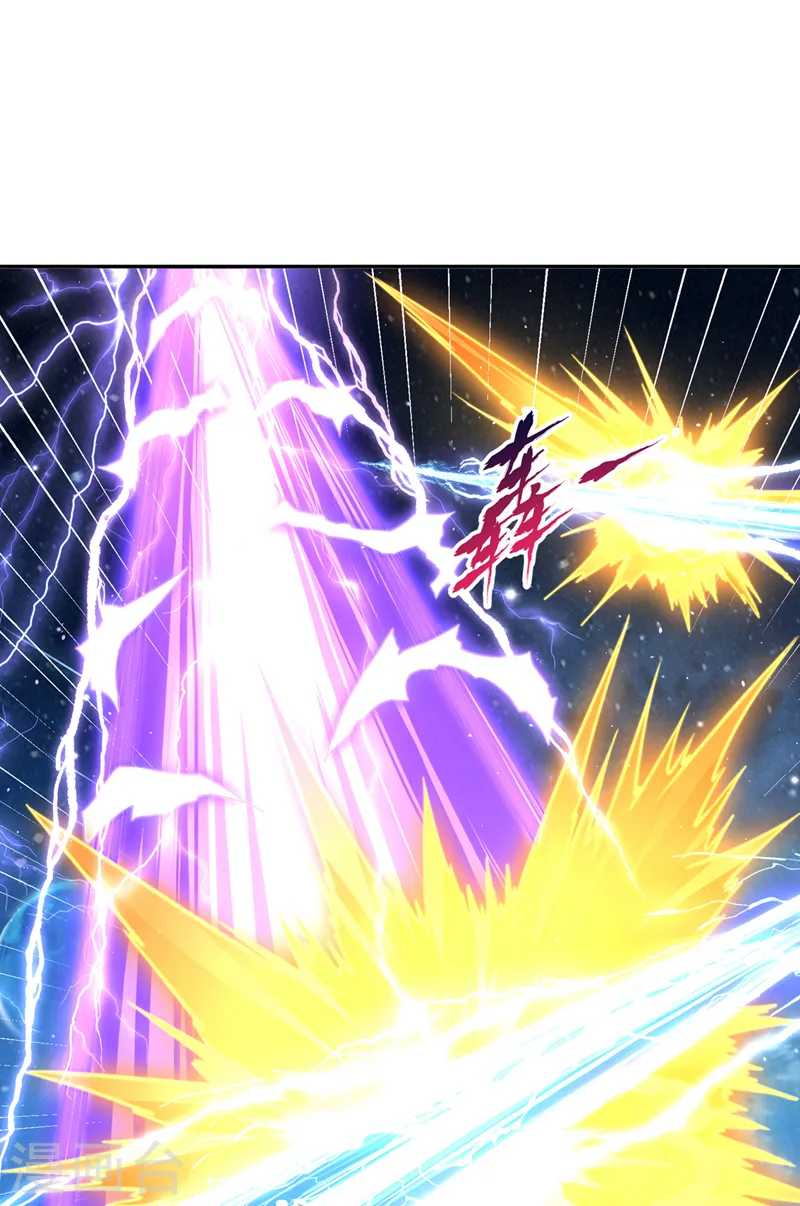 第271话 现在够资格了吗？！21