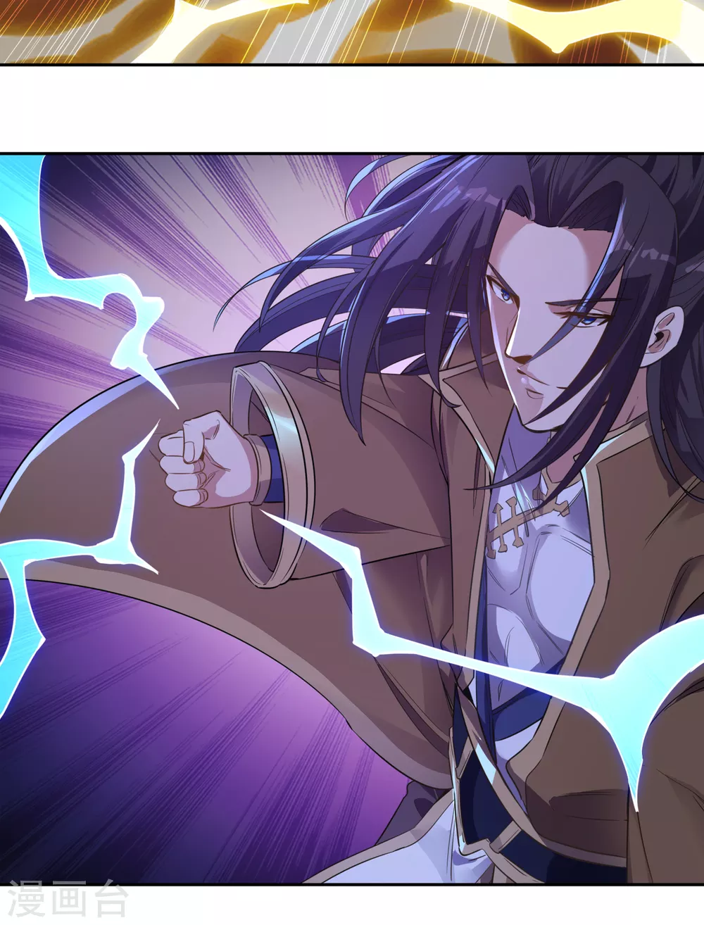 第44话 破五行大阵！34