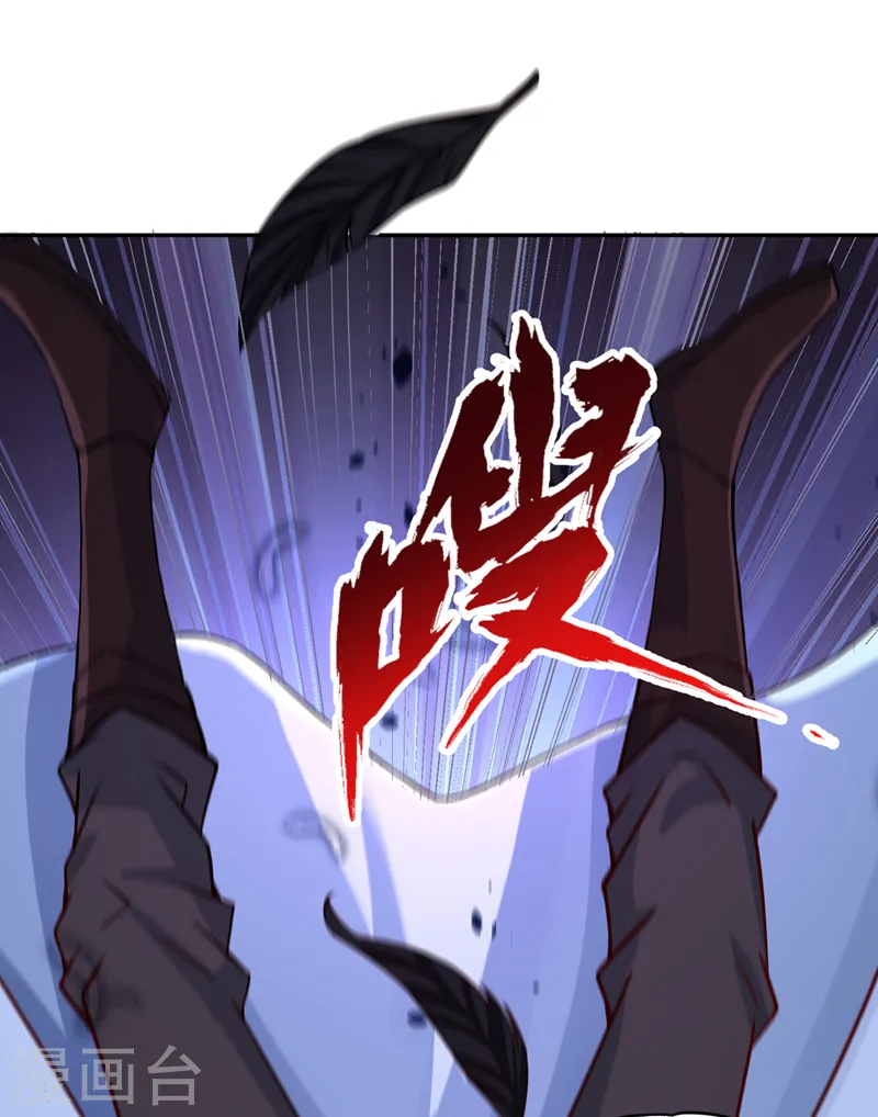 第168话 再把力量借我一次！20