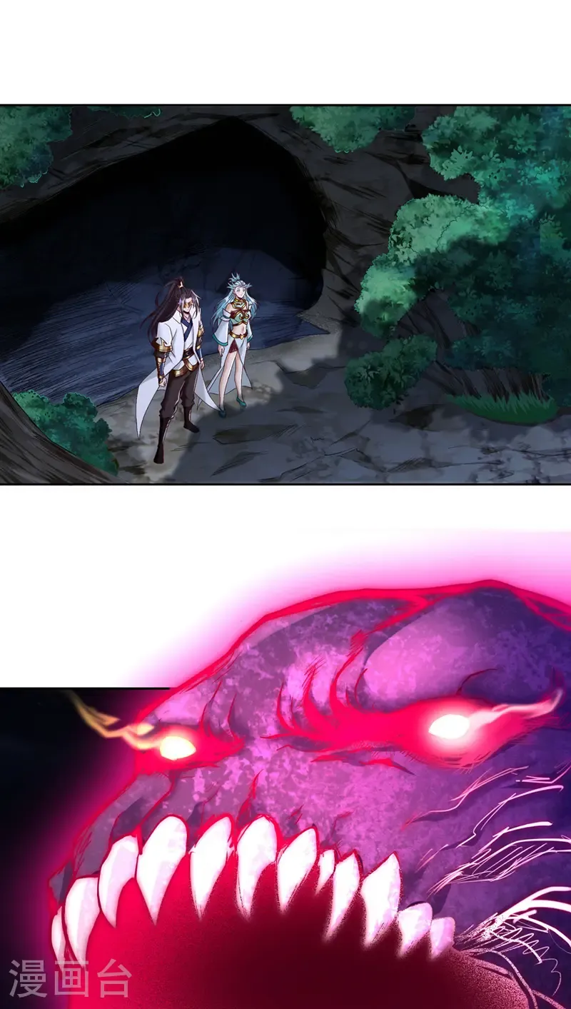 第413话 现在才知道，晚了！12