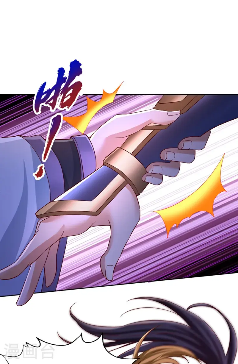 第375话 第六海域出事了！20