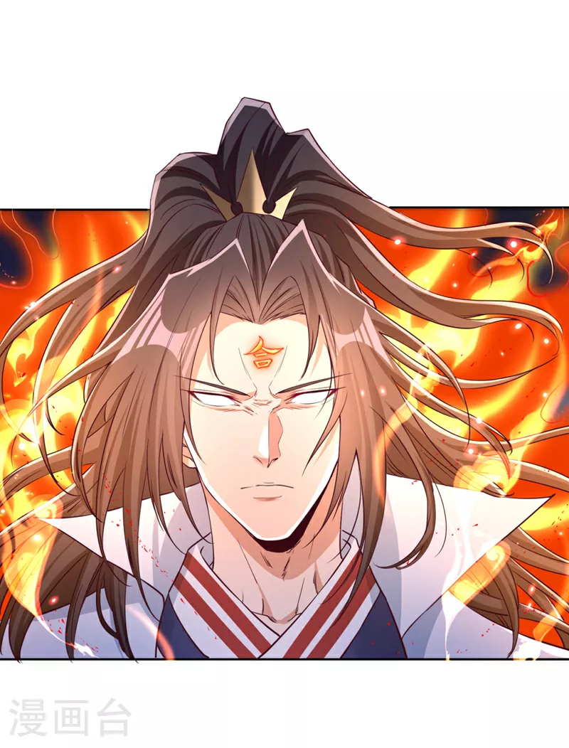 第341话 不怕这是个陷阱吗？28