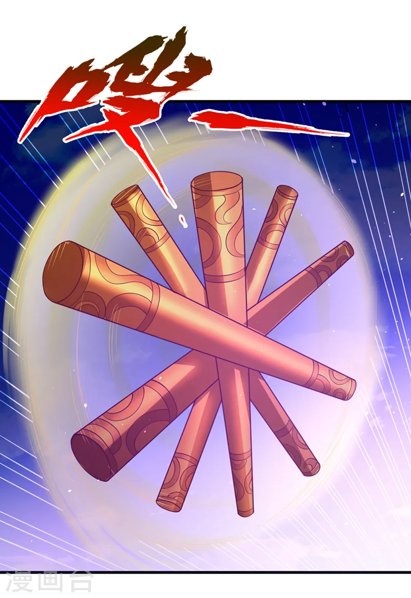 第155话 来，和我融合吧！13