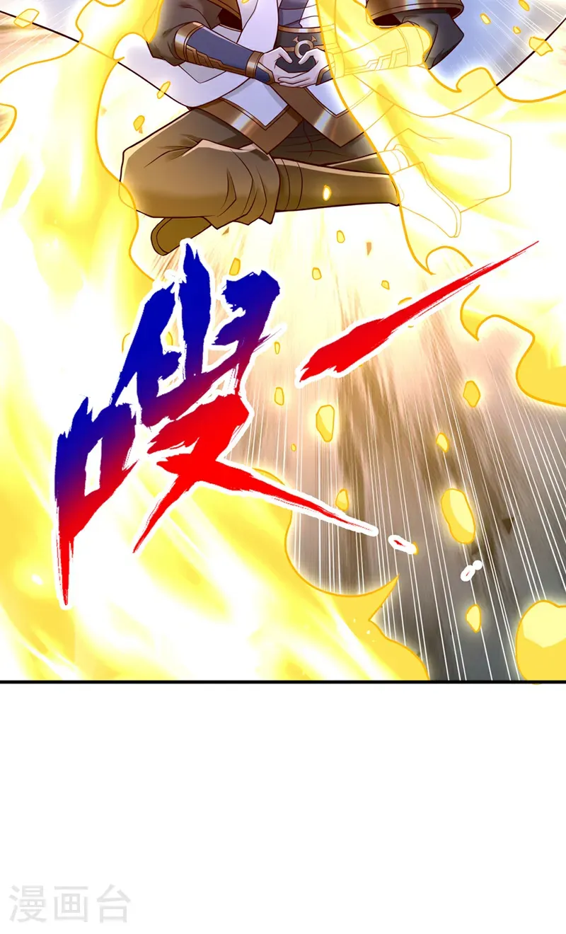 第416话 可惜还不够看41