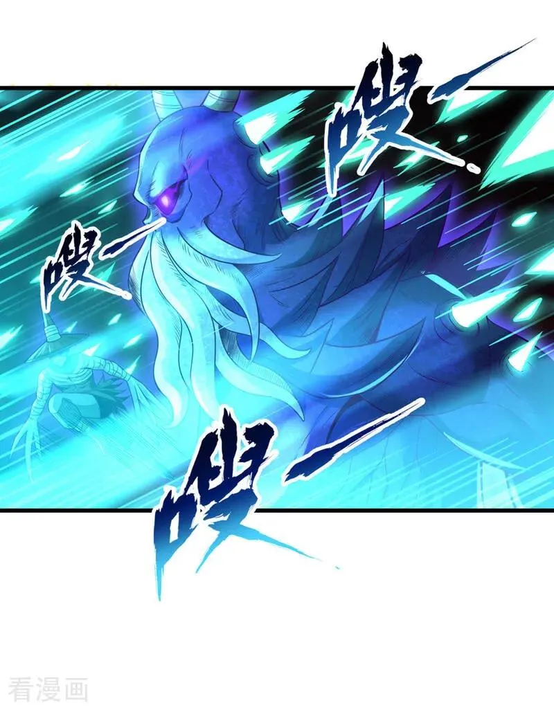 第455话 不会让你白死的！35