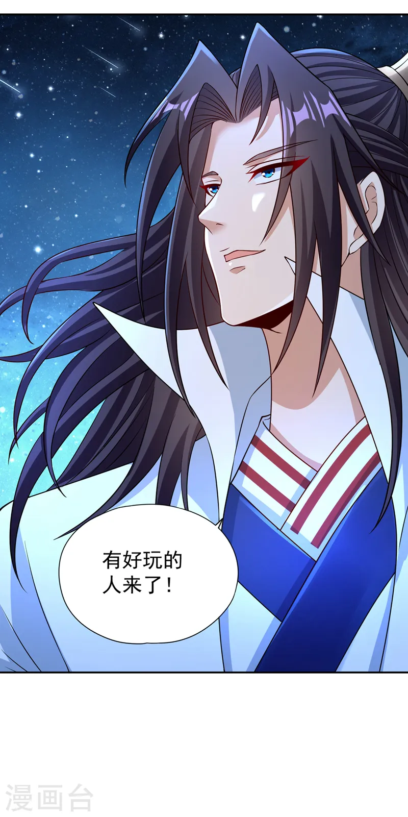 第269话 我得抓紧时间了！34