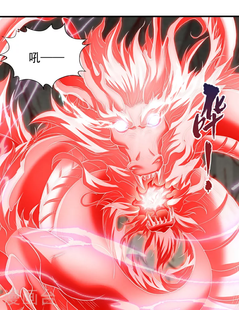 第296话 放心，我们逃得掉！6