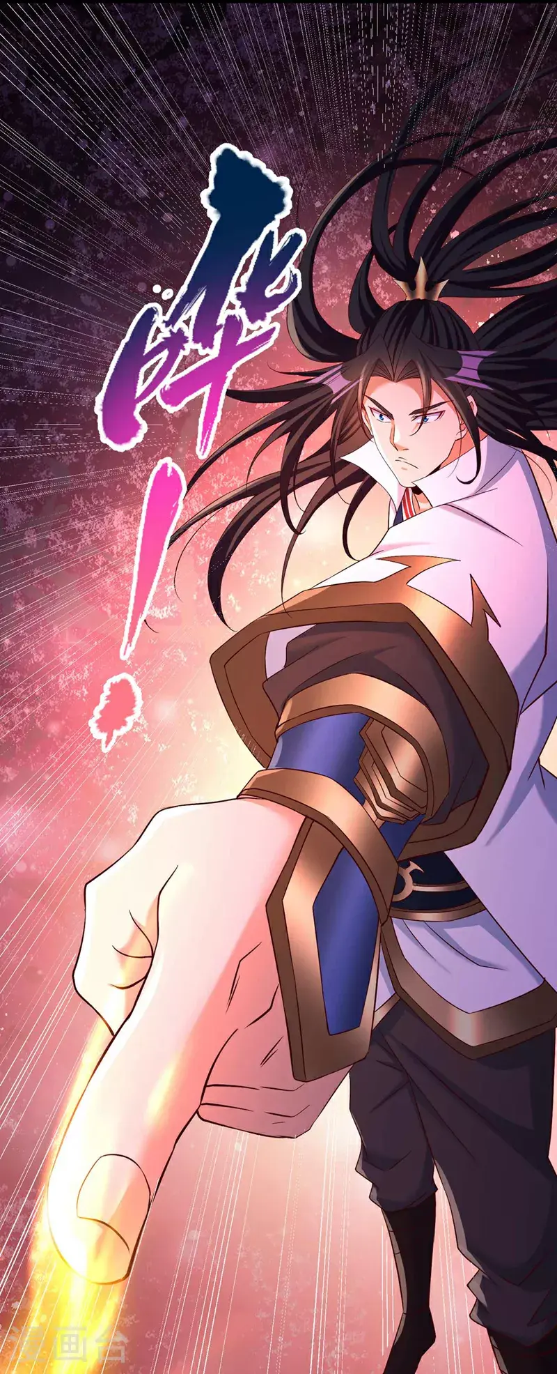 第364话 谁说不能斩神！24
