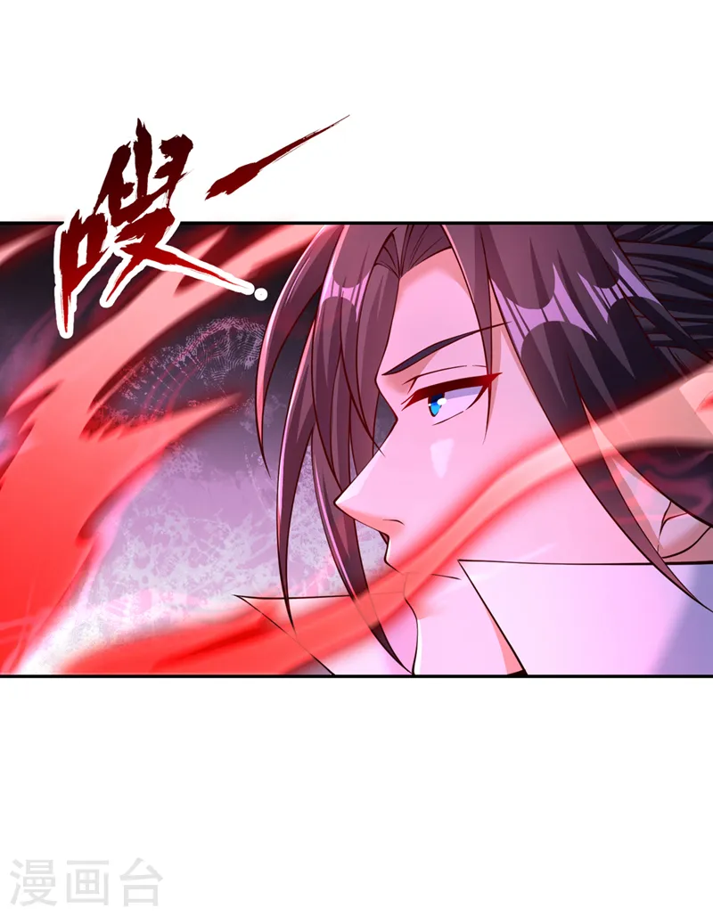 第267话 这次你如何成功？！7