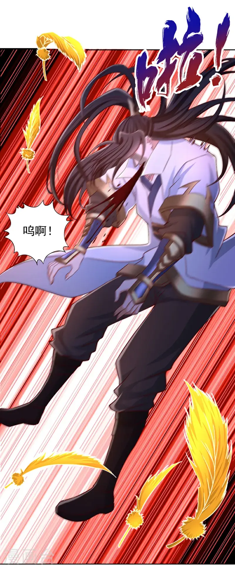 第375话 第六海域出事了！19