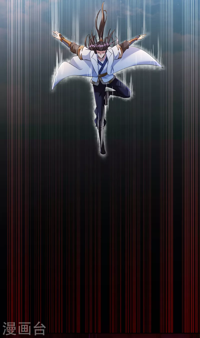 第74话 魔帝苏醒！？7