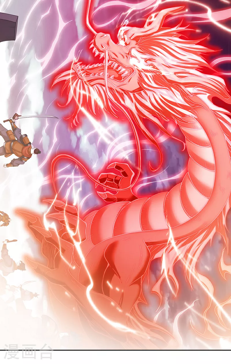 第295话 别问！逃命要紧！10