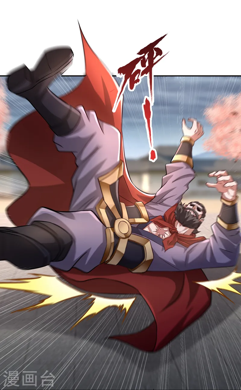 第263话 这里有人能打过我？15