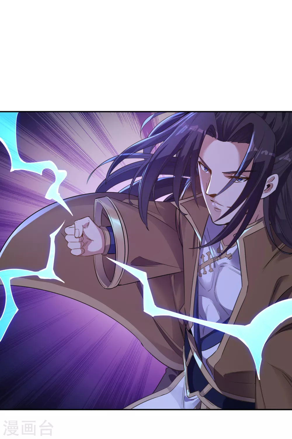 第45话 进入灼热沙漠2