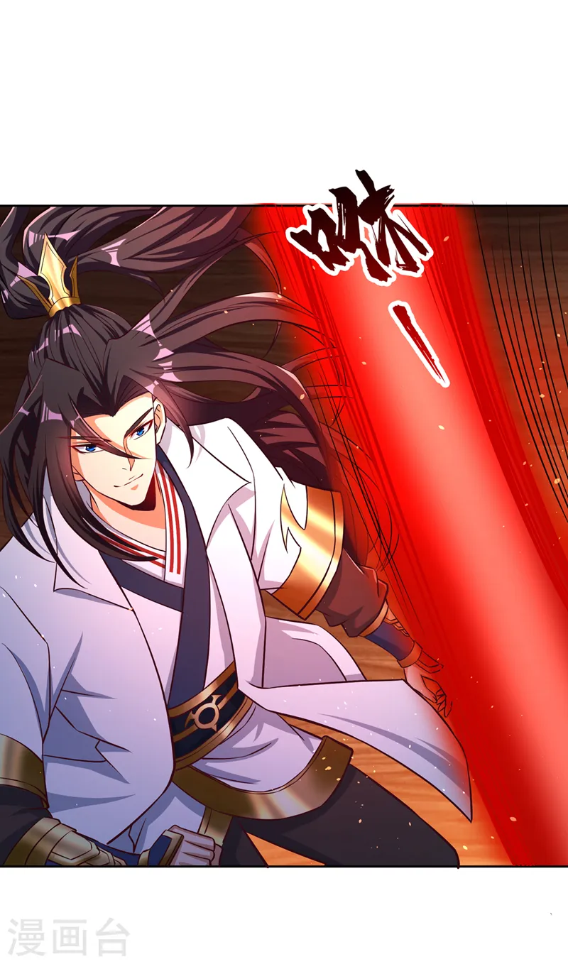 第173话 想玩那就玩大点！24