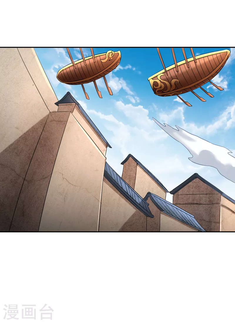 第65话 天，就要变了！3